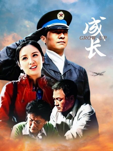 极品网红『艾栗栗』最新性爱甄选 金主大屌无套爆菊[99P/1V/2.87G]